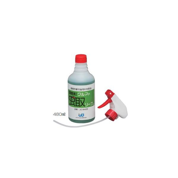 {P~J Ԃ̒惊[i 480ml JC-8422