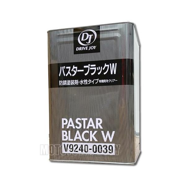 DJ�p�X�^�[�u���b�NW�@14kg V92400039  �y�����s�z