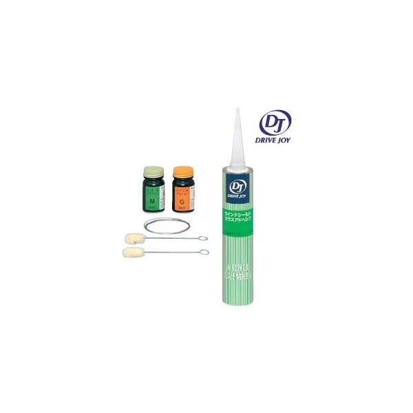 DJEChV[hKXAhwVu   V9350-0618