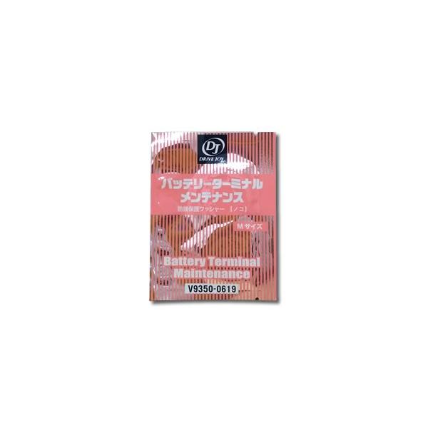 DJmR@obe[^[~ieiX@MTCY  V9350-0619