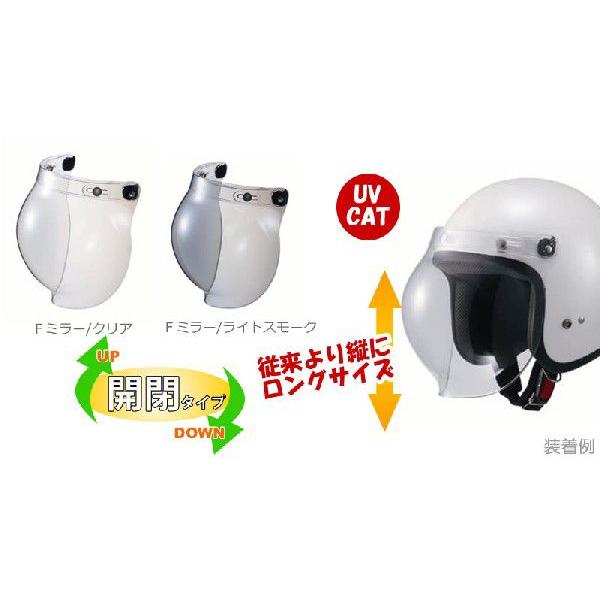 バイク用ヘルメット NANKAI フリップアップの人気商品・通販・価格比較 - 価格.com