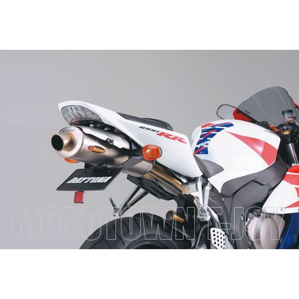 DAYTONA（バイク用品） DAYTONA(デイトナ) フェンダーレスキット
