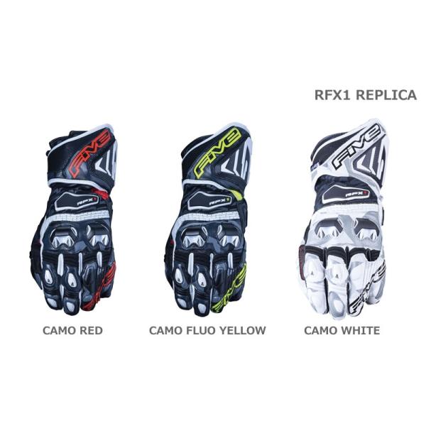 FIVE レーシンググローブ RFX1 REPLICA t-joy_five-rfx1-replica2019