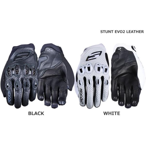 FIVE STUNT EVO 2 LEATHER [スタントエボ ツー レザーL STUNT EVO2 LEATHER - FIVE