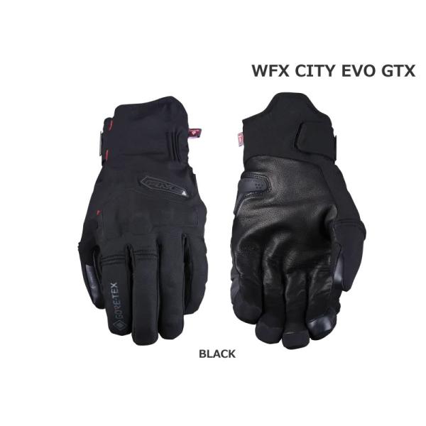 ぷんちゃん専用　FIVE ファイブ WFX CITY EVO GTX Sサイズ FIVE（ファイブ）ウインターグローブ WFX CITY EVO GTX（シティエボ