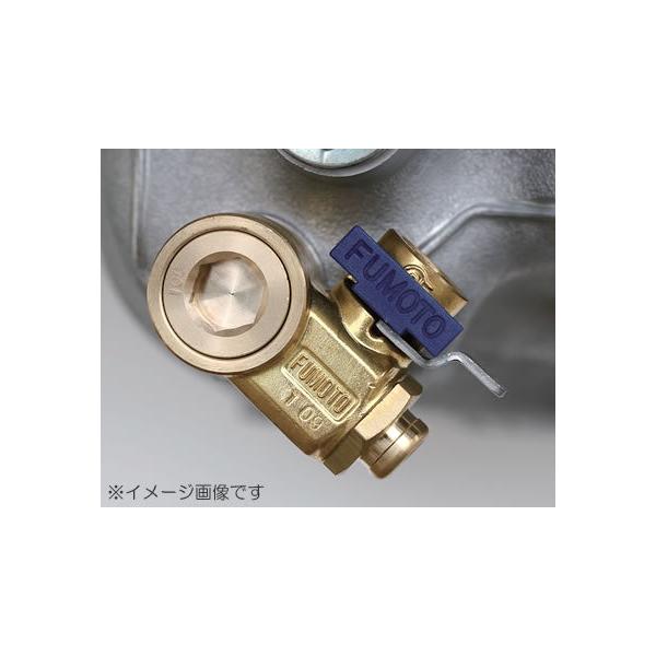 【在庫処分】麓技研 ( FUMOTO GIKEN ) エコオイルチェンジャー Amazon.co.jp: 麓技研 (Fumoto Giken) エコオイルチェンジャー