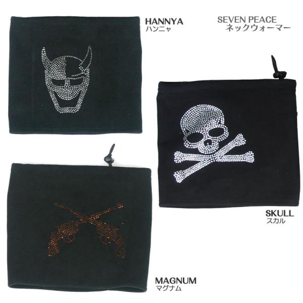 X^bYLƌIZus[X@hlbNEH[}[  7PA-11W