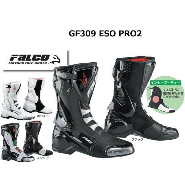 ポイントアップ】GIANNI FALCO(ジャンニファルコ) GF309 ESO PRO2