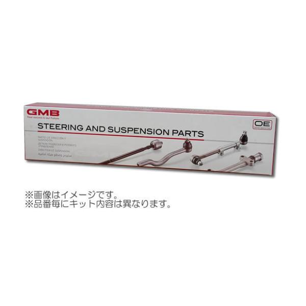 GMB �X�^�r�����N �p�b�\/�u�[���@M700A/710A(16-) M700S/710S(16-)�@  ���p GSL-T-53