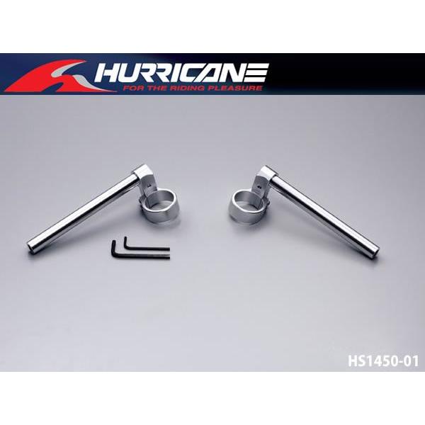 ハリケーン 【ハリケーン】CBR1000RR（'04〜'16 ABS車は不可