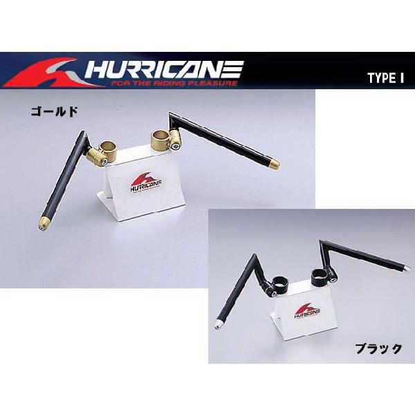 ハリケーン】GPX250R/RII セパレートハンドル TYPE1 HS3607G/HS3607B :handle-hy058:2輪・4輪用品のショップt-joy 通販 ハリケーン(HURRICANE) セパレートハンドル GPX250R TYPE I ブラック HS3607B-01