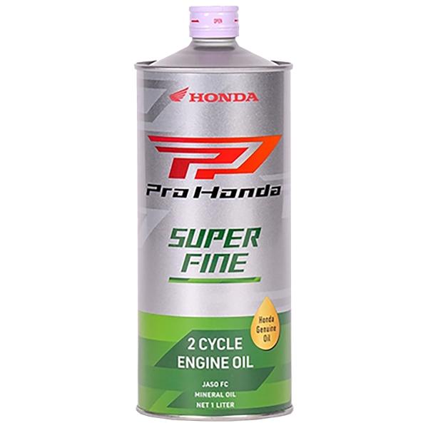 ホンダ（HONDA） ホンダ純正 2サイクルオイル SUPER FINE スーパー