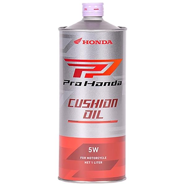 ホンダ（HONDA） ホンダ純正 CUSHION OIL クッションオイル 5W 1L缶