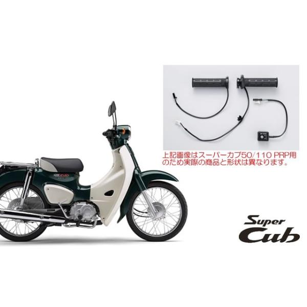 t-joy_honda-08t70-k88-j00