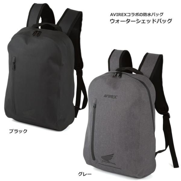 AVIREXコラボの防水バッグ天候に合わせてカバーを付け外しする手間もかからず突然の強い雨にも強いバックパック。通常のバッグと比べて汚れが落ちやすく、バイク通勤にもおすすめ。パソコン収納スペースを装備し、ビジネスシーンでも使い勝手の良いサイ...