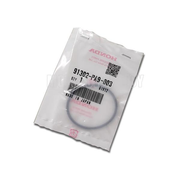 ホンダ（HONDA） ホンダ純正 Oリング 91302-PA9-003 : 2輪・4輪用品の