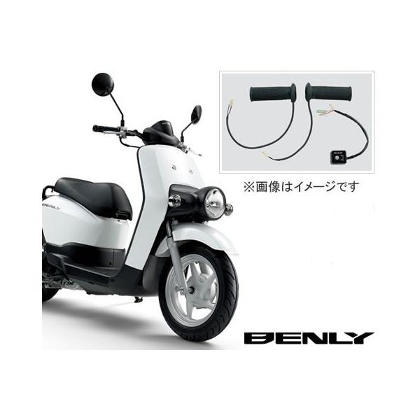 HONDAyz_@zBENLYixB / xB v / xB 110 / xB 110 vj Obvq[^[@08T70-K35-J40