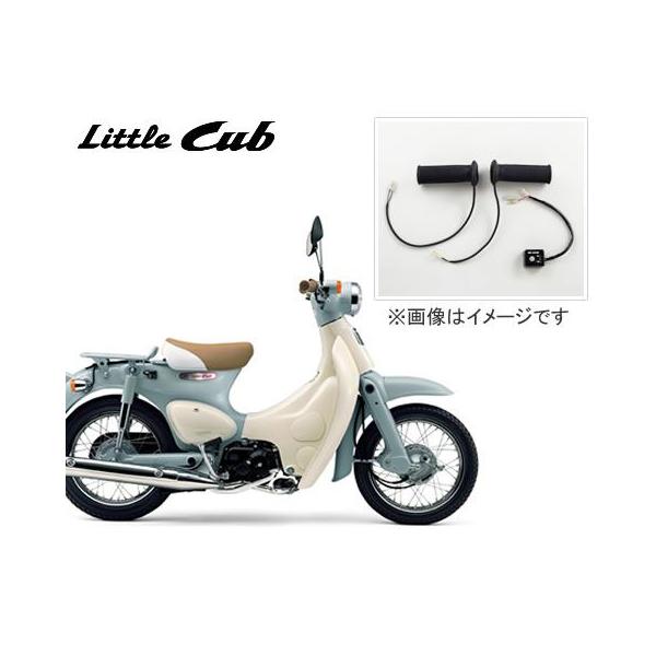 HONDAyz_@zLittle CubigJuj@97M`07M@Obvq[^[@08T70-GCN-620