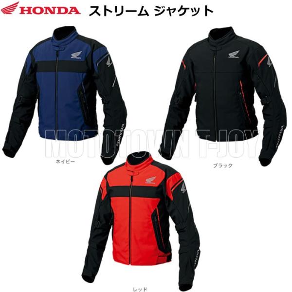 Honda ホンダ ストリーム ジャケット 0syes Y35 2輪 4輪用品のショップt Joy 通販 Paypayモール