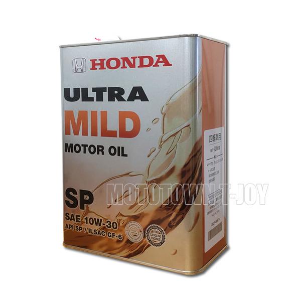 HONDA(z_)IC@EgMILD SP 4L 10W-30 GF-6 (08229-99974)