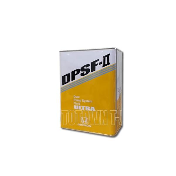 価格.com - ホンダ ウルトラDPSF-II 4L (車用エンジンオイル) 価格比較