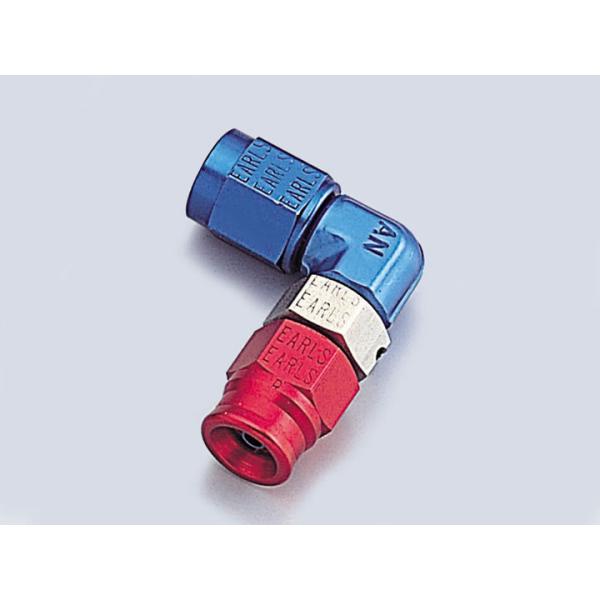 ハリケーン アルミ油圧ホース交換用 フィッティング　９０゜      HB7836