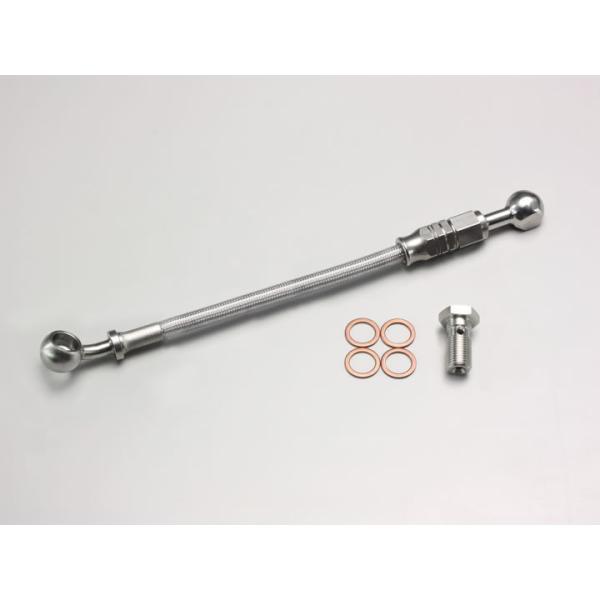 nP[ u[Lz[XWCg  tEXeX  25cm  HB7F025S