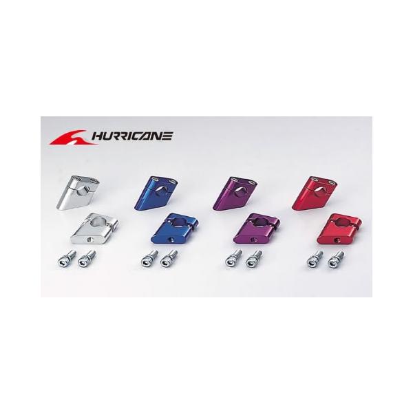ハリケーン 【ハリケーン】セットバックホルダー H45 HB0652 イナズマ