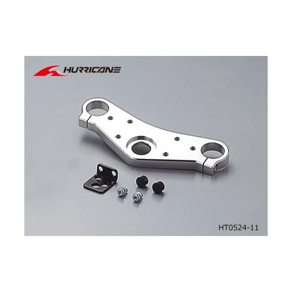 �n���P�[���@NS50F/AERO�i87-91�@AC08�j�p�@�W�������~�� �g�b�v�u���b�W�@�|���b�V���A���}�C�g(�o�[�n���h���p) �@HT0524-11