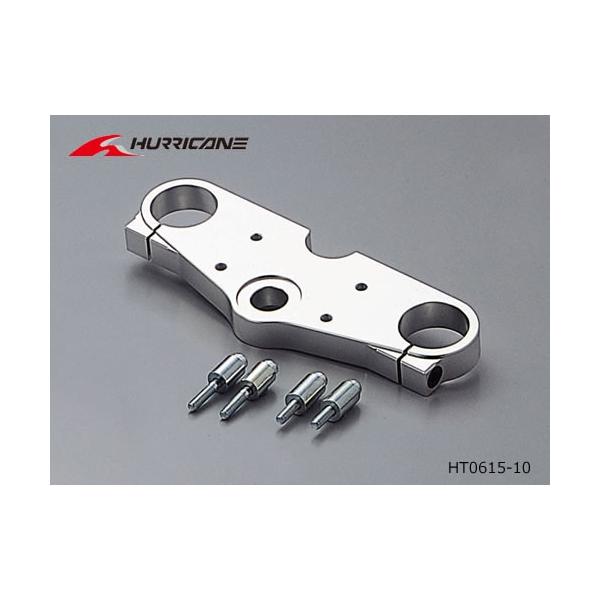 ハリケーン ハリケーン GSX400インパルス/S用 ジュラルミン ハリケーン ハリケーン GSX400インパルス/S用 ジュラルミン