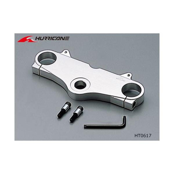 ホーネット250 ジュラルミン製 ハリケーントップブリッチ t-joy_hurricane-topbridge-ht0617