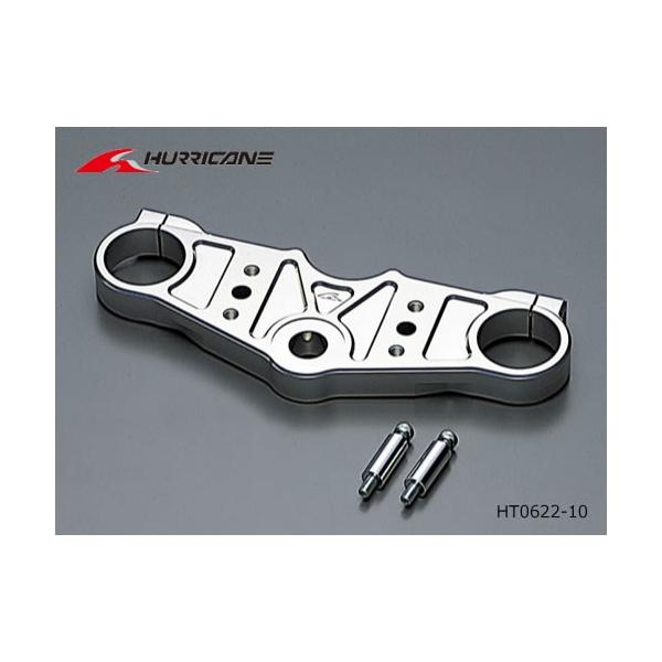 TOPBRIDGE トップブリッジ 3個セット Amazon | キタコ(KITACO) アルミトップブリッジキタコ製フロント