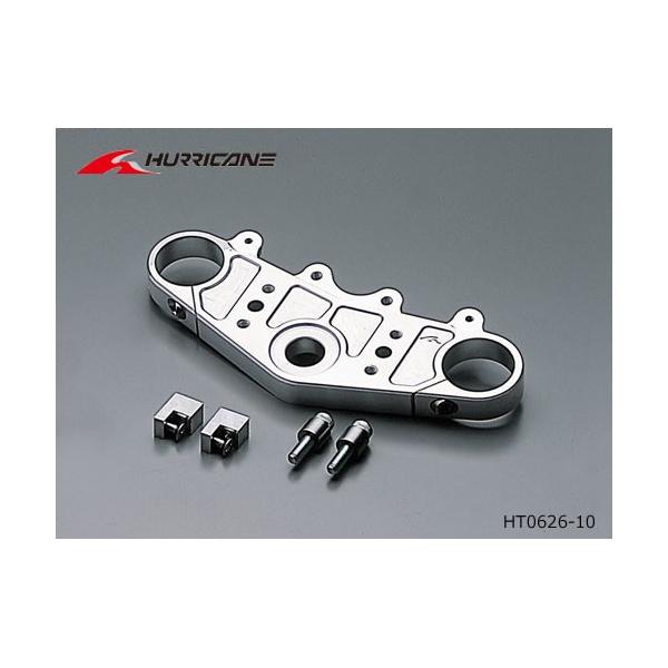 �n���P�[�� CB1300SF(�`'02 SC40)�p�@�W�������~�� �g�b�v�u���b�W�@�|���b�V���A���}�C�g(�o�[�n���h���p)�@HT0626-10