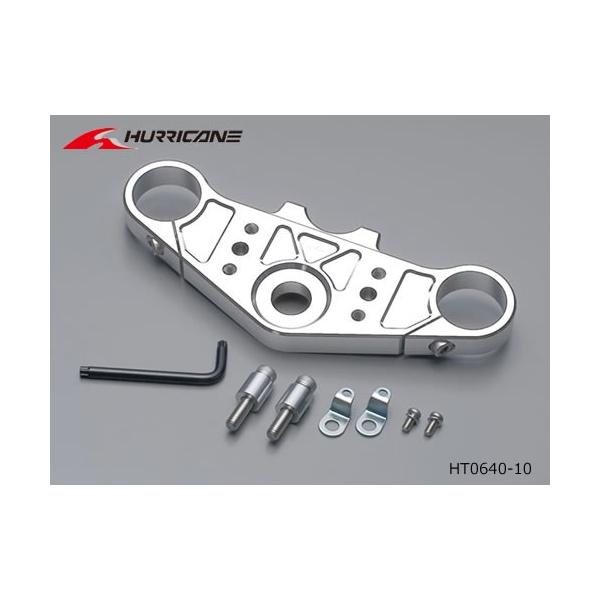 cb400four nc36 ハリケーン トップブリッジ