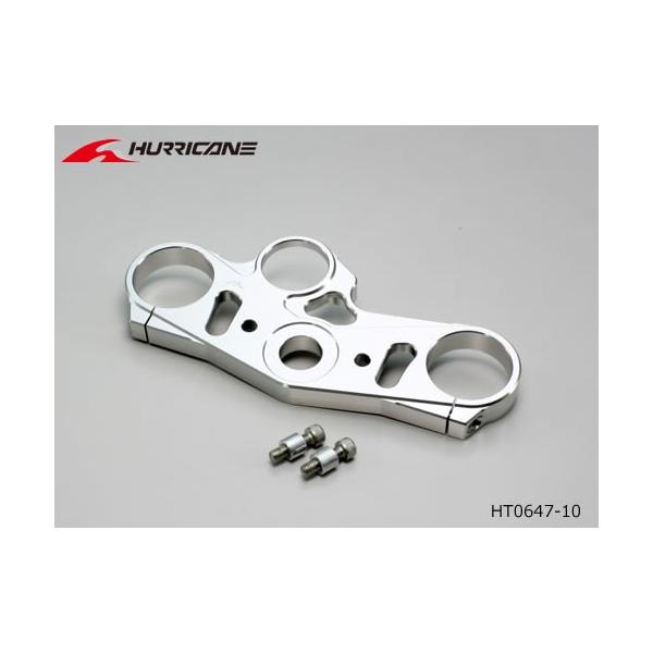 �n���P�[���@S1000RR�i12�j�p�@�W�������~�� �g�b�v�u���b�W�@�|���b�V���A���}�C�g(�o�[�n���h���p) �@HT0647-10