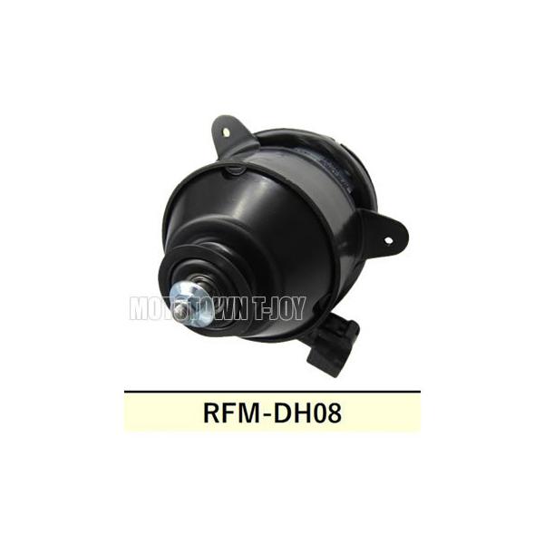 INK WG^[t@[^[  RFM-DH08