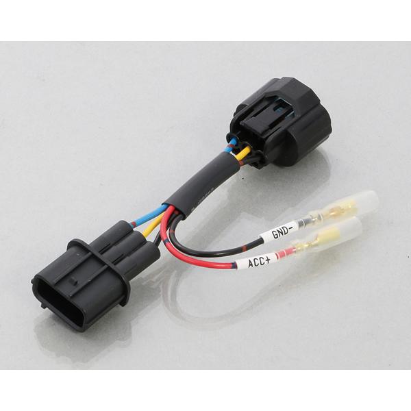 KITACO（キタコ） 電源取り出しハーネス ヤマハ(タイプ2) 756-9000310