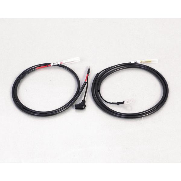 KITACO 電源取り出しハーネス ブレーキスイッチ取出しタイプ 756 KITACO 電源取り出しハーネス ブレーキスイッチ取出しタイプ 756