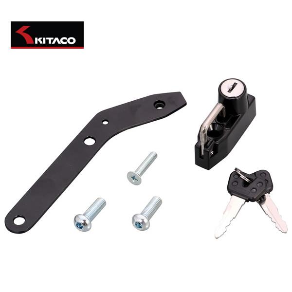 2セット KITACO（キタコ） GSR750(GR7NA) ヘルメットホルダー ブラック 80-564