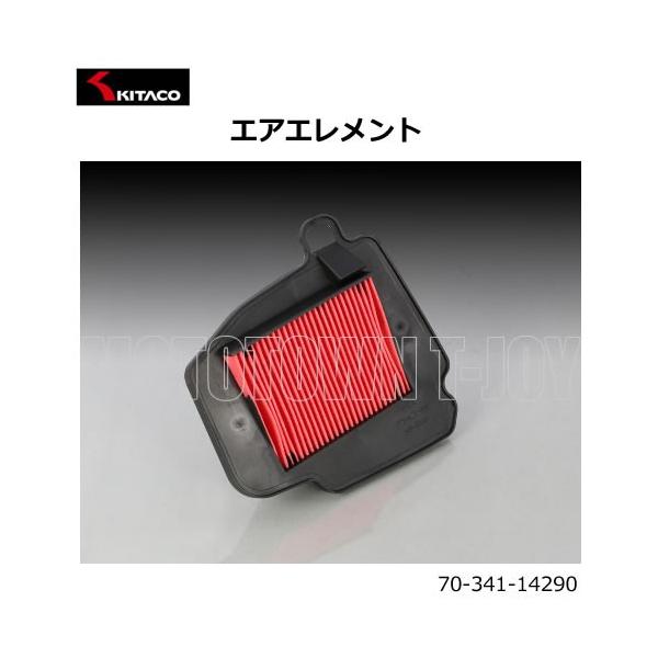 KITACO(L^R) X[p[Ju50/-vAX[p[Ju110/-vANXJu@GAGg y70-341-14290z