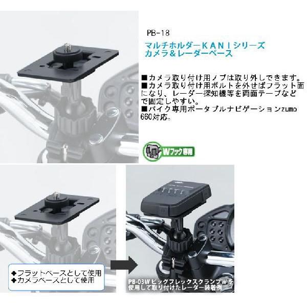 yJE[_[̎tɁzNANKAIiiJCj }`z_[KANIV[Y@J[_[x[X@PB-18