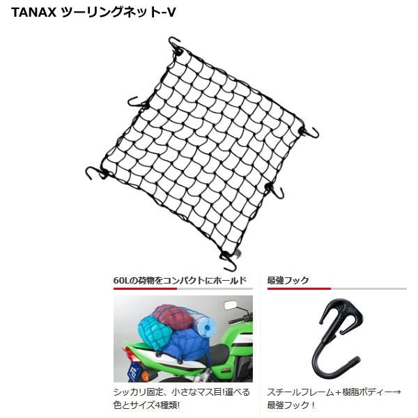 よく分からないセット Amazon.co.jp: 【Amazon.co.jp 限定】TOMIX Nゲージ ベーシック