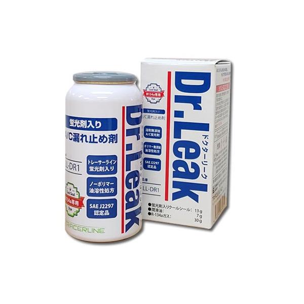 他サイト： リークラボジャパン　ドクターリーク 蛍光剤入り漏れ止め剤 LL-DR1の商品画像