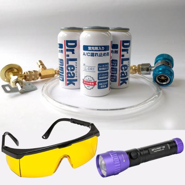 [N{Wp@hN^[[N X^[^[Lbg LL-DR300