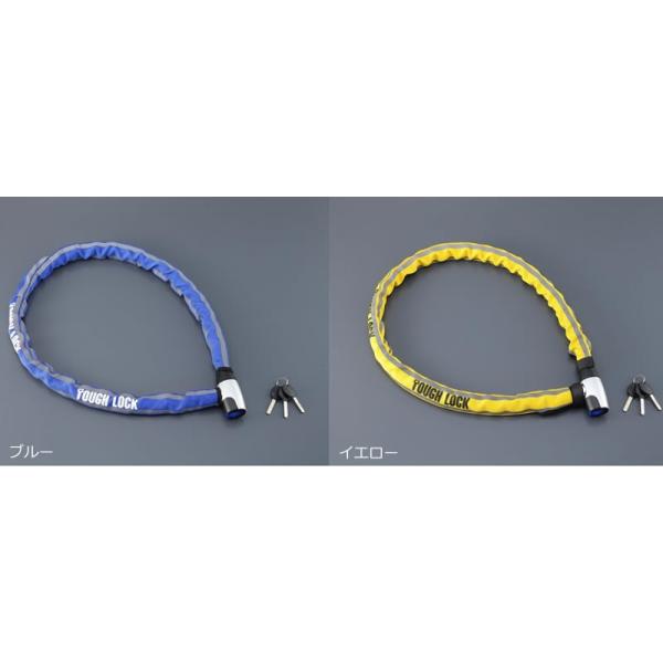 セキュリティ バイク用ロック yl-02の人気商品・通販・価格比較 セキュリティ バイク用ロック yl-02の人気商品・通販・価格比較