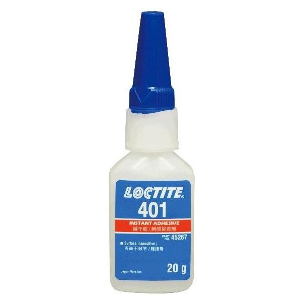 bN^Cg 401(uԐڒ)@20g@45267@(1659311)