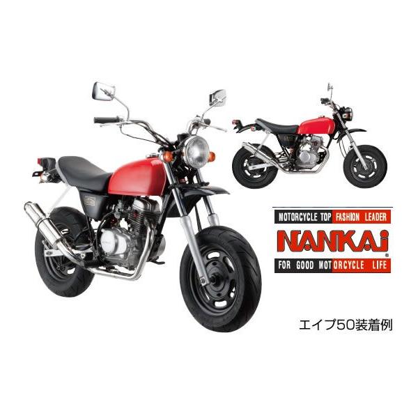 NANKAIiiJCj@iJCIWi GCvTO/XR50^[h p[Rv}t[E^CvT@AM-05