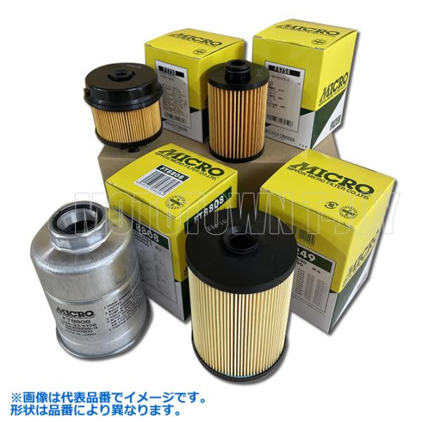 MICRO(}CN) t[GtB^[ F7235