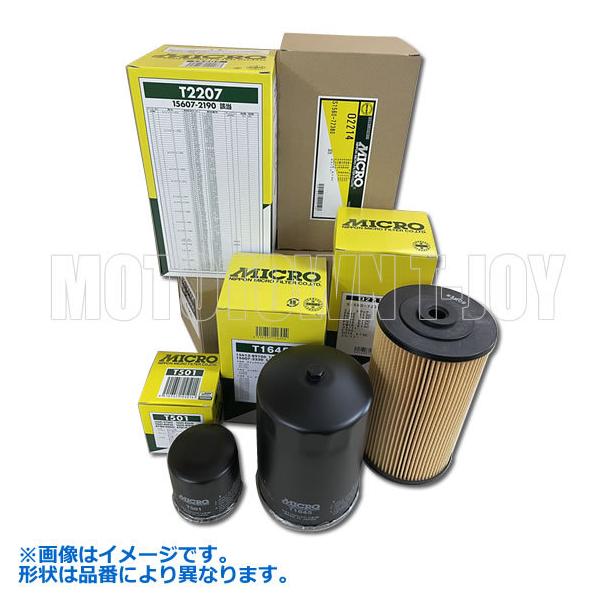 MICRO(}CN) ICtB^[ T7315