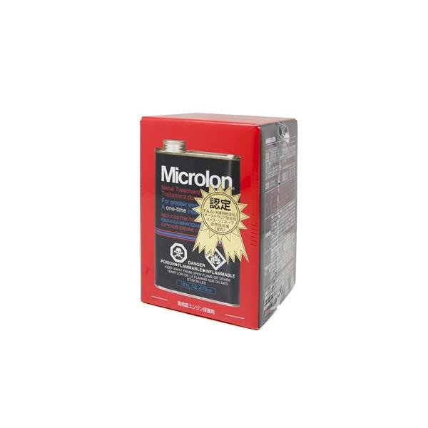 Microlon(�}�C�N������) ���^���g���[�g�����g���L�b�h�@�����@16�I���X